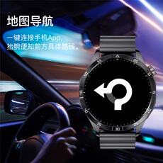 Умные часы 适用华为荣耀play5活力版智能运动手表跑步专用可听歌通话黑科技 Huawelldone
