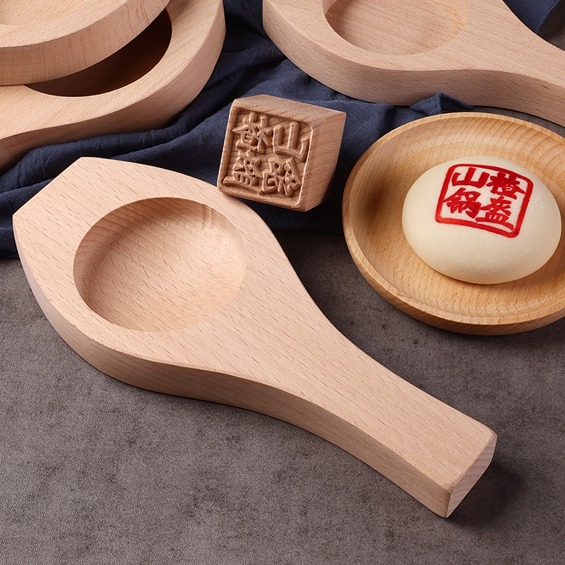 山楂枣泥锅盔印章无图案模具苏式月饼喜饼圆形馒头面食中式糕点印 - 图1