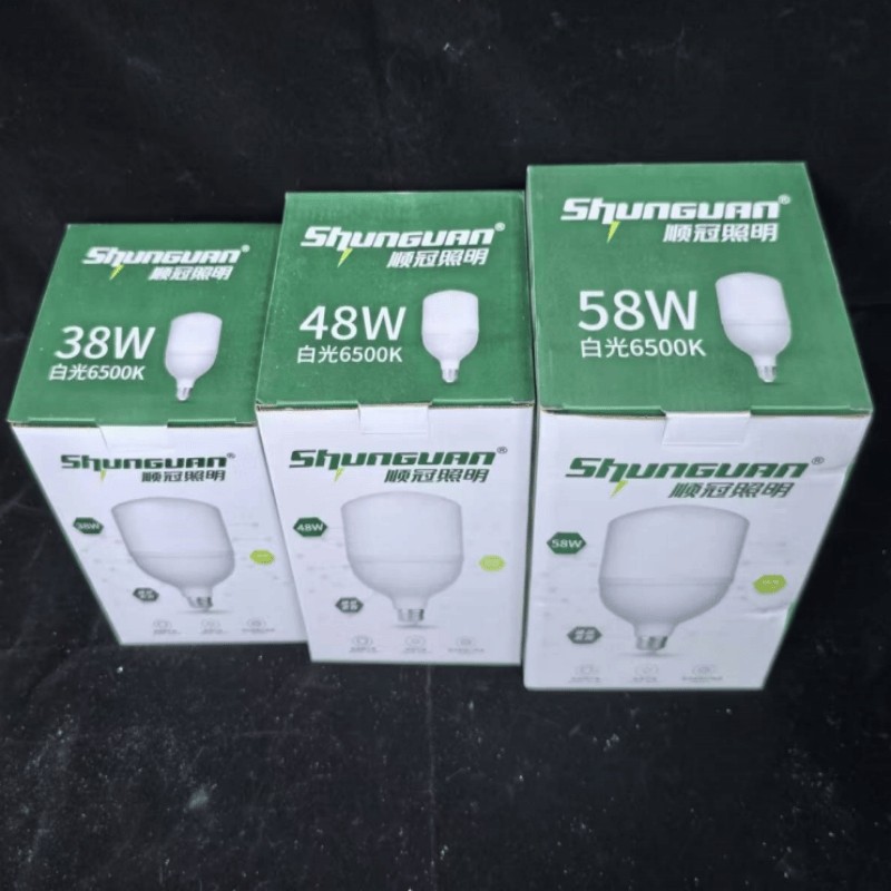 顺冠LED球泡灯大功率E27螺旋灯口光源超高亮度220V家用5W9W节能灯,淘宝优惠券,粉丝福利购,淘宝优惠卷