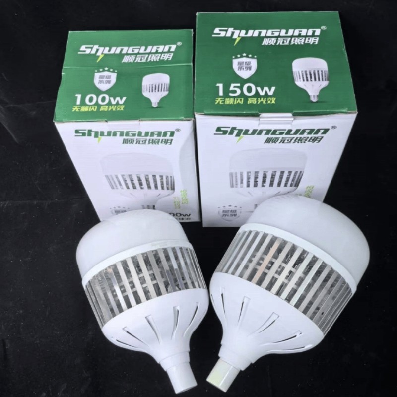 顺冠LED球泡灯大功率E27螺旋灯口光源超高亮度220V家用5W9W节能灯,淘宝优惠券,粉丝福利购,淘宝优惠卷