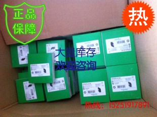 【原装正品】施耐德交流接触器 LC1D09B7C，LC1-D09B7C AC24V 9A - 图1