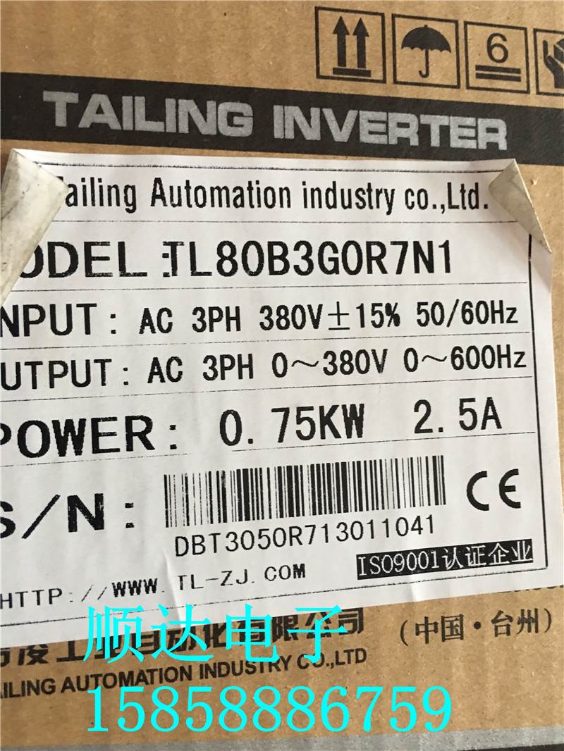 台凌变频器 TL80B3G0R7N1 075KW 3800V 工程余款带包装 - 图0