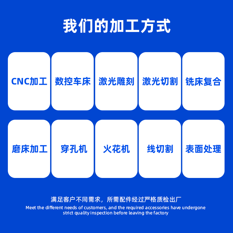 半导体行业精密机械金属五金零件来图来样非标定制加工源头工厂,淘宝优惠券,粉丝福利购,淘宝优惠卷