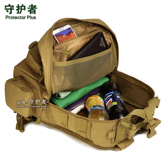 背包男双肩包特种兵户外30升登山包军战术特战钓鱼书包守护者