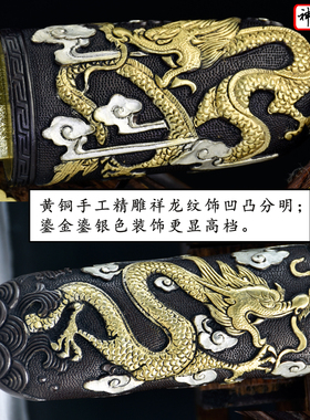 铜鎏金银手工短剑百炼钢覆土烧刃
