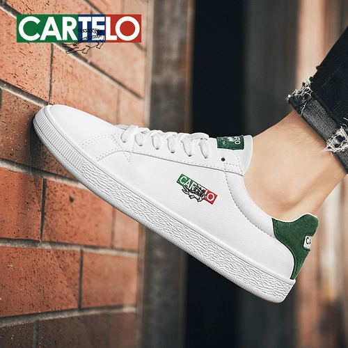 Мужские белые кеды, кроссовки, подходят для весны и осени, 2024 года, из натуральной кожи