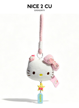正版hellokitty包包挂件小玩偶