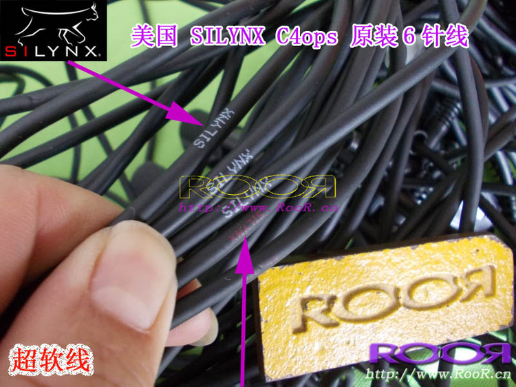 镁鍕USA SILYNX C4ops 原装数据线 连接线 6针 对讲机连接线 软线 - 图2