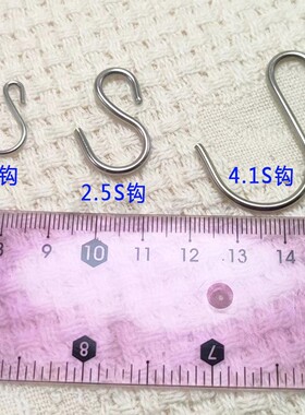 304不锈钢挂链规格齐全