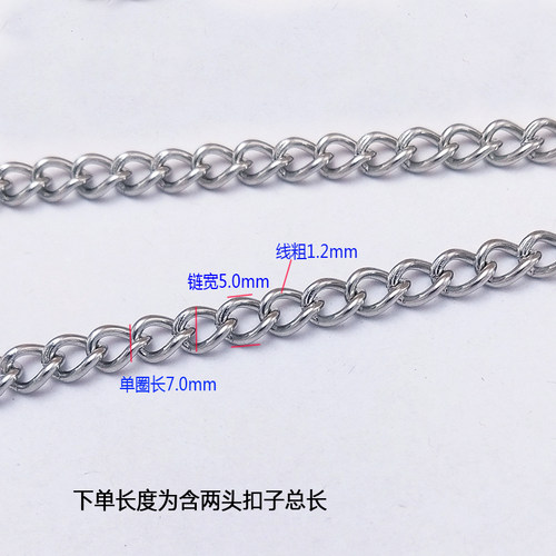 304不锈钢链铁链广告门牌吊牌链树牌链子金属链条车位牌挂链吊链 - 图1