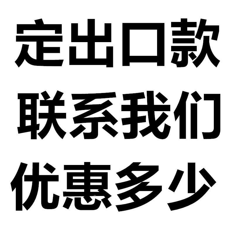 跨境亚马逊即热式热水器迷你小厨宝厨房快速加热家用小型热水器 - 图0