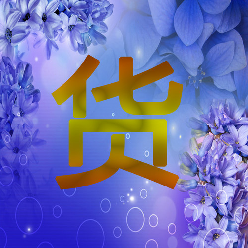 1500张航模图纸飞机电动固定翼油动kt板飞机像真轻木飞机电子资料 - 图3