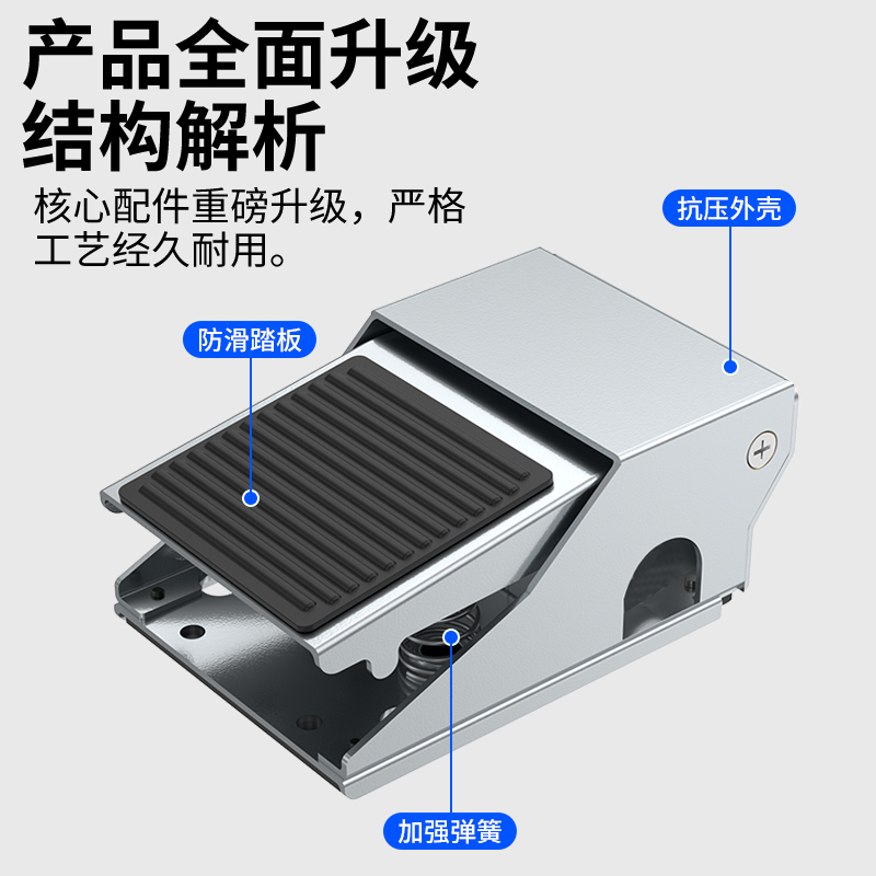 气动脚踏阀开关4F210-08L脚踩开关FV320/420气缸控制换向换气阀-图0