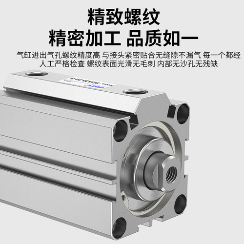 小型气动大推力SDA薄型气缸SDA40/50/63/80/100X10/15/20/30/40 - 图0