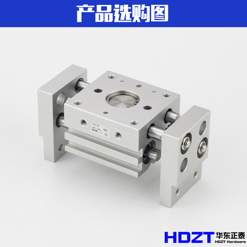气动宽阔气动手指气缸MHL2-10D16d20d25d32d40D1D2加长开闭夹爪 - 图0