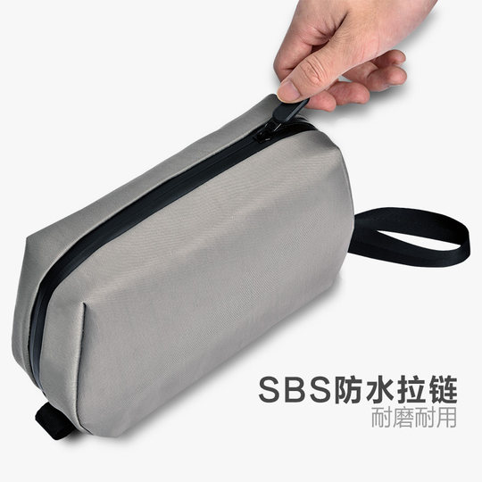 Business trip storage bag waterproof cosmetic bag waterproof