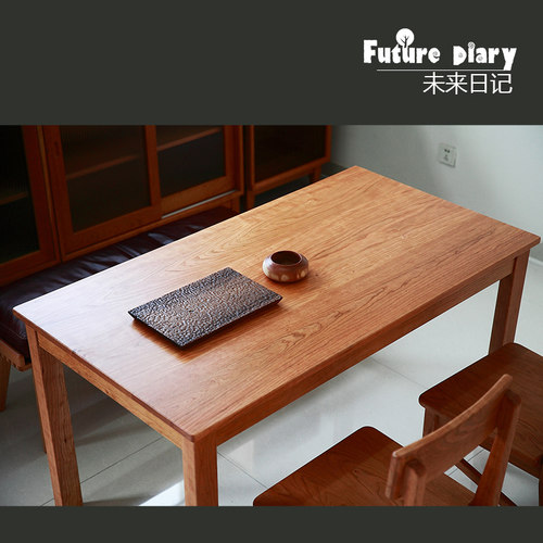 未来日记黑胡桃原木桌子全实木餐桌椅组合日式饭桌多功能简约现代 - 图2