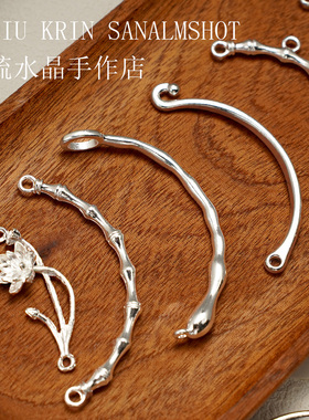 中式古风亮银莲花竹节半镯