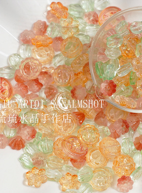 10颗装琉璃琉璃花瓣花朵玻璃串珠手链制作材料项链手机链饰品配件