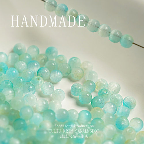 6mm浪漫主义系列猫眼玻璃珠diy手工串珠手链项链手工制作材料配件 - 图2