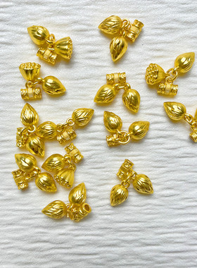 复古金莲花莲子散珠串配饰合金沙金古法金diy手串项链饰品配件吊