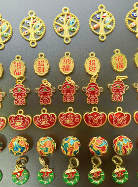 珐琅彩滴油合金小财神招财纳福吊坠diy饰品手串项链配件吊坠材料