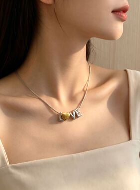 欧美跨境小众love吊坠项链女不掉色精致高级时尚百搭服饰穿搭项链