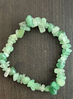 天然黄水晶白松虎眼石青金紫晶绿东陵七彩水晶碎石手链弹力绳