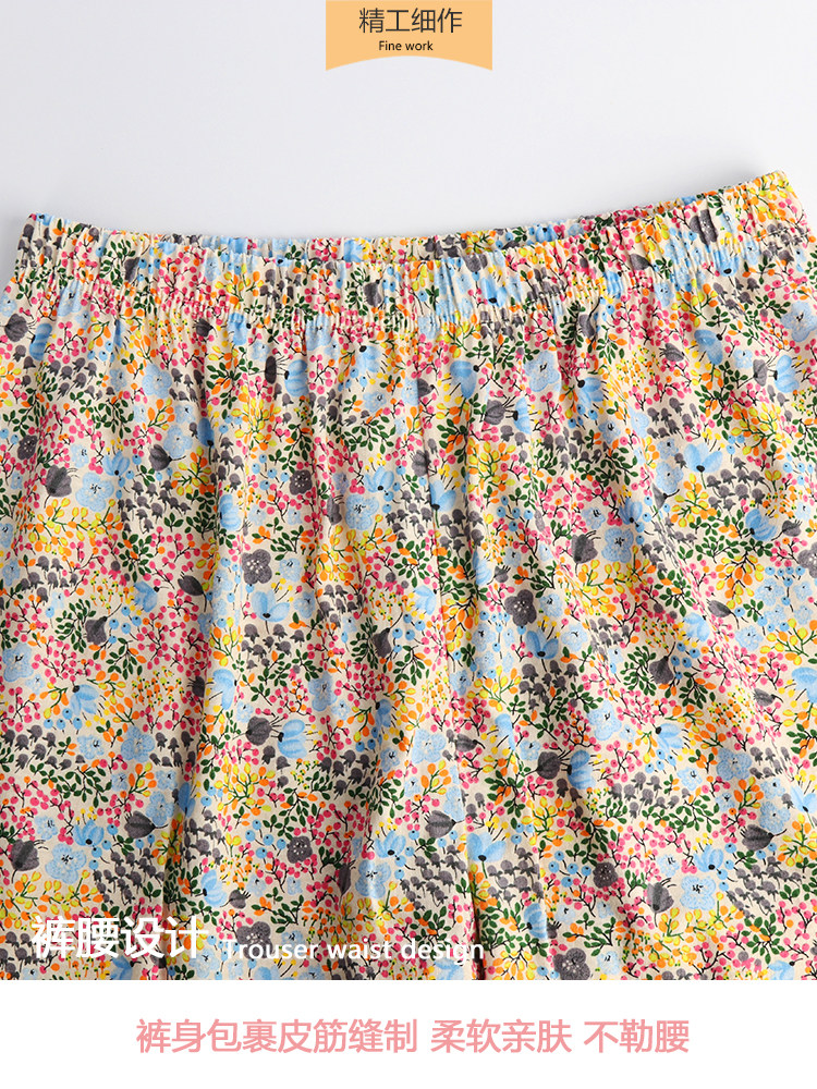 AB内衣纯棉睡裤女100%全棉高腰中老年宽松家居服夏季薄空调裤长裤,淘宝优惠券,粉丝福利购,淘宝优惠卷