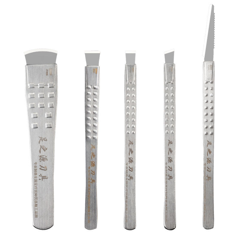 一次性修脚刀套装专业技师清洁支架老茧刮脚平口斜口刀片个人护理,淘宝优惠券,粉丝福利购,淘宝优惠卷