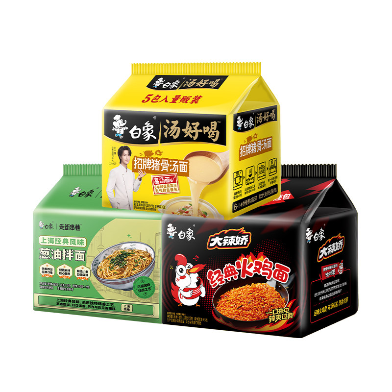 图 5