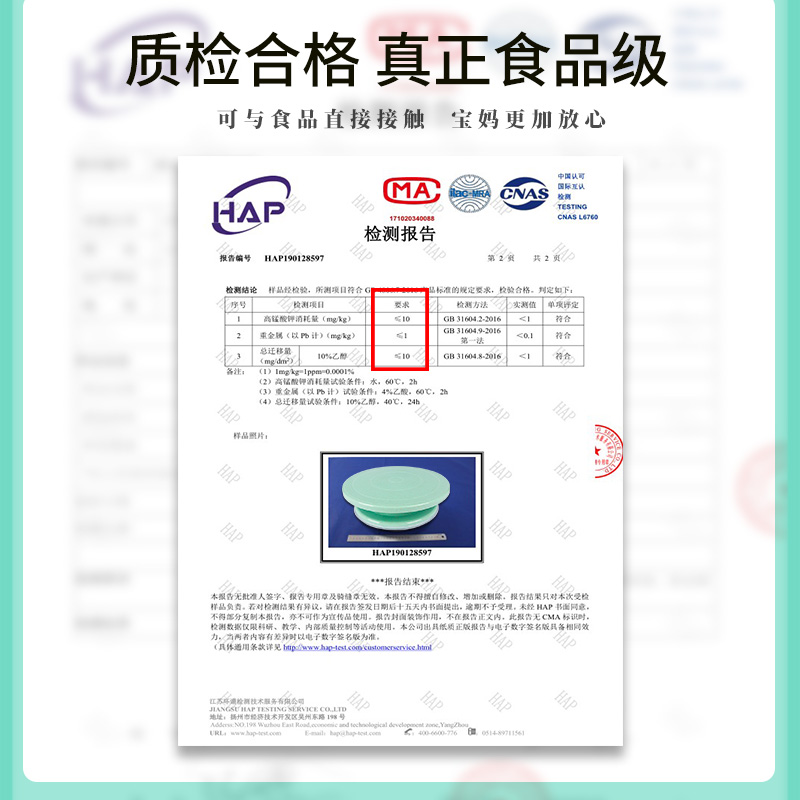 蛋糕转盘裱花转台裱花台做蛋糕的工具全套烘焙托台旋转台生日家用