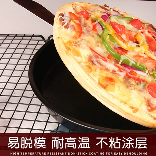 Пицца для выпечки блинчика нижняя духов