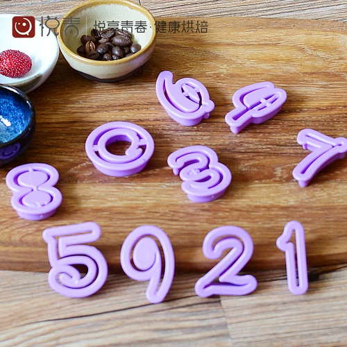 Цифровой символ плесени выпекать торт шоколад 0-9