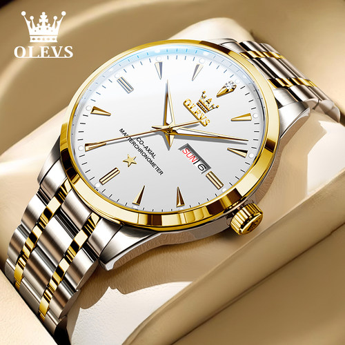 瑞士手表欧利时品牌男士全自动机械表2025新款商务简约防水腕表男 - 图0