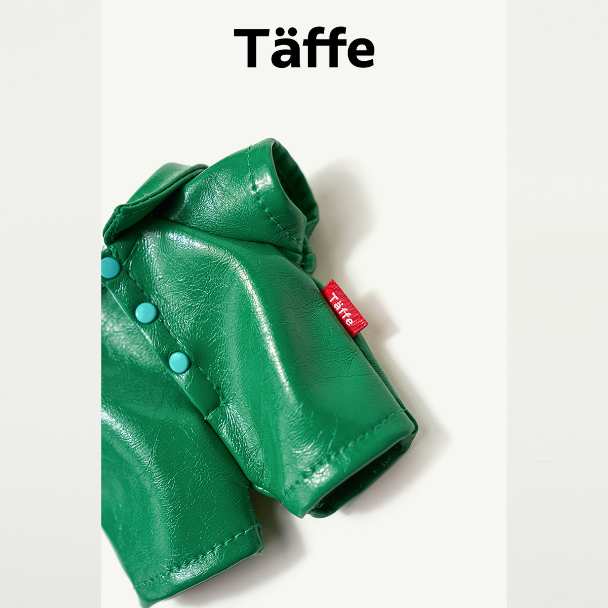 Taffe原创17cm拉布布娃衣Labubu一二三代绿色连体衣玩偶衣服,淘宝优惠券,粉丝福利购,淘宝优惠卷