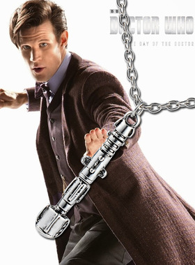 dw音速起子工具装备项链吊坠