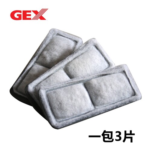 日本GEX五味外挂瀑布过滤器培菌棉/活性碳棉替换装  （一包3片） - 图1