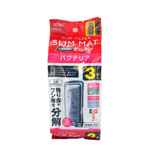 日本GEX五味外挂瀑布过滤器培菌棉/活性碳棉替换装  （一包3片） - 图3