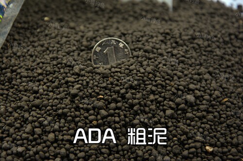 ADA水草泥清凉型黑泥 粗泥/细泥/红泥华旗正品水晶虾泥亚马逊泥 - 图1