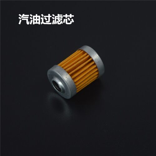 适用 雅马哈 JYM150-2-3 劲豹 劲虎 空气滤芯海绵机油汽油滤芯器 - 图0