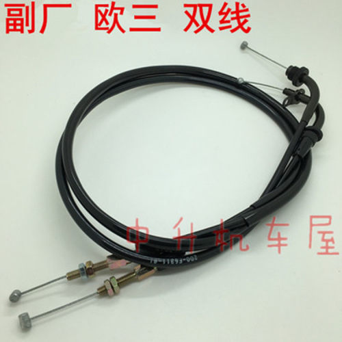 建设雅马哈摩托车 JYM125-3F YB125SP 天俊 原装 油门线 原厂正品 - 图3