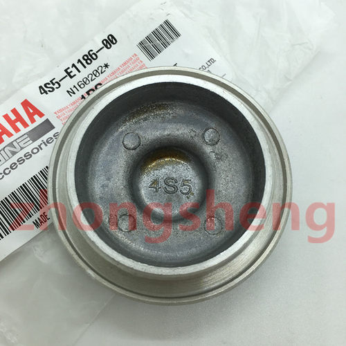 株洲雅马哈ZY125T-3-4丽鹰悦鹰迅鹰凌鹰尚领原装气门盖胶圈缸头盖 - 图1