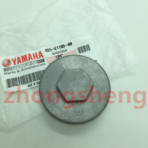 株洲雅马哈ZY125T-3-4丽鹰悦鹰迅鹰凌鹰尚领原装气门盖胶圈缸头盖 - 图0
