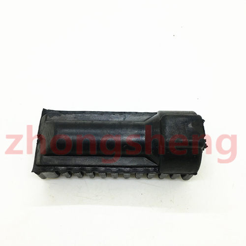 建设雅马哈弯梁摩托车 JYM110-A 福发 F8 易发 E8 前脚踏胶脚蹬胶 - 图1