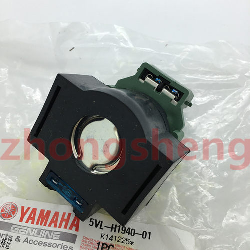 雅马哈XTZ125天剑150 YS150 飞致150 原装继电器启动马达磁吸原厂 - 图2