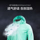 KELME football training boys waterproof sports windbreaker
