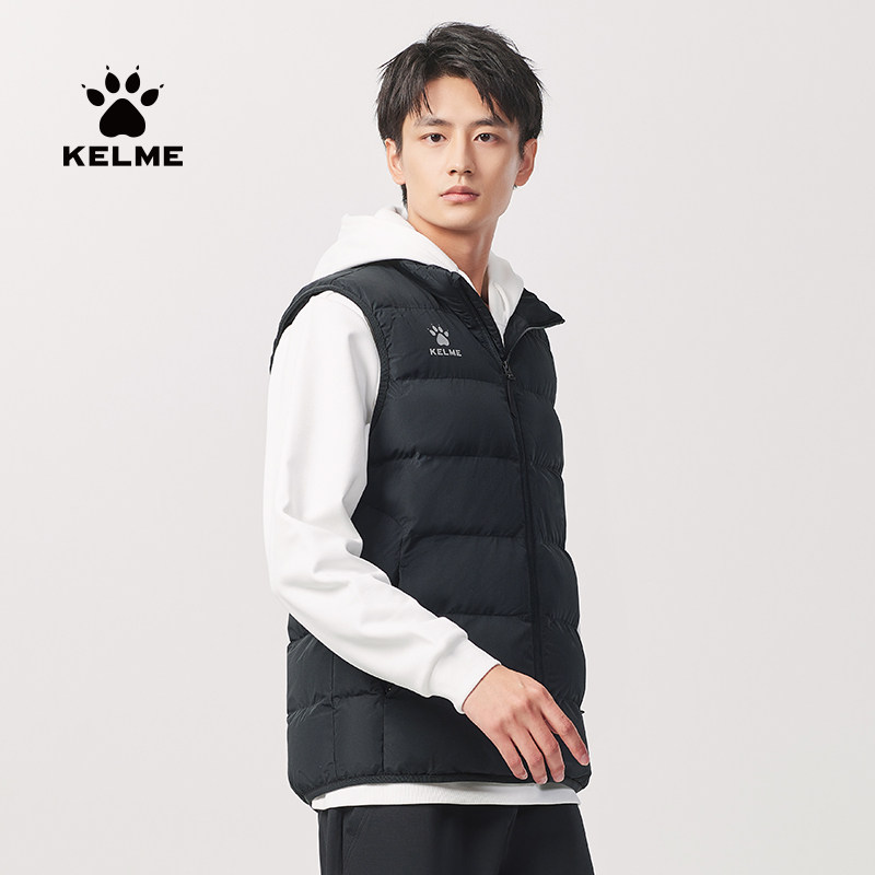 KELME卡尔美运动棉马甲女款训练冬款户外穿休闲保暖坎肩外套男童,淘宝优惠券,粉丝福利购,淘宝优惠卷