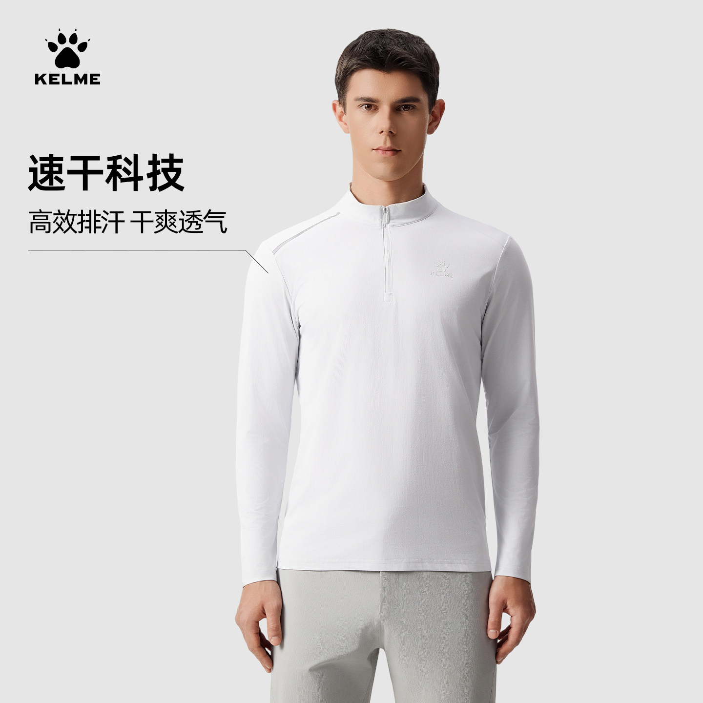图 2