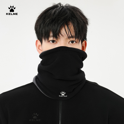 KELME卡尔美双层摇粒绒围脖户外抓绒帽冬季保暖滑雪保暖面罩帽子